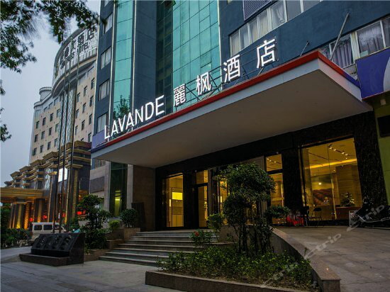 Lavande Hotel Ganzhou Golden Plaza Branch